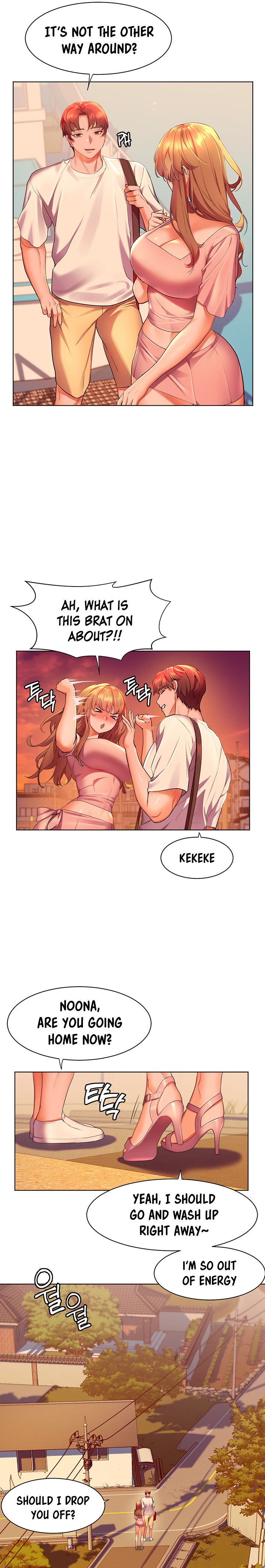 Childhood Bride Chapter 42 Page 25