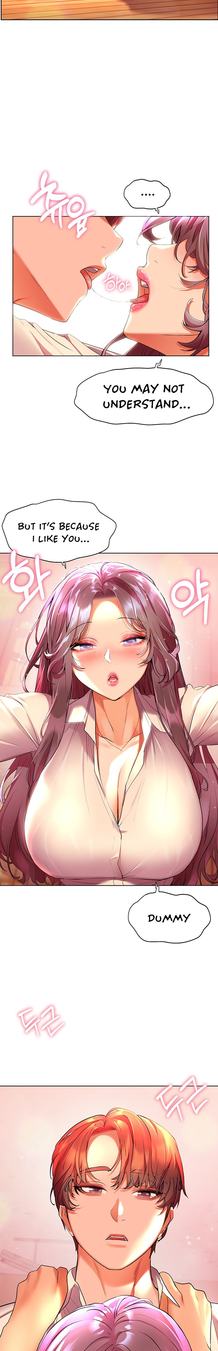 Childhood Bride Chapter 43 Page 23