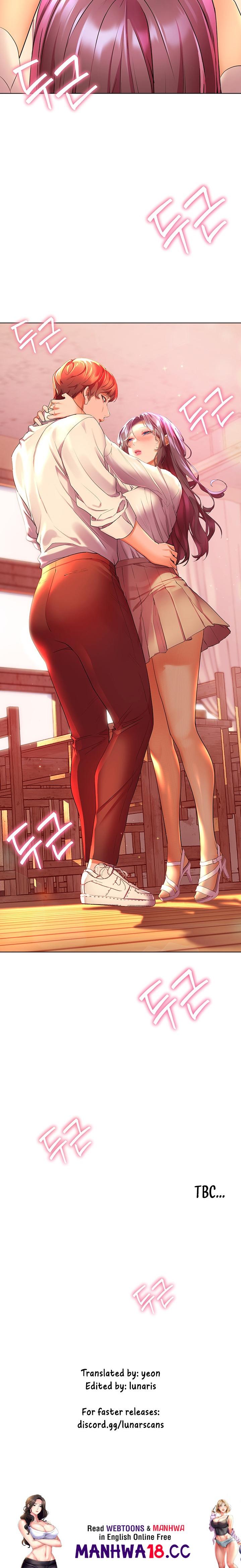 Childhood Bride Chapter 43 Page 24