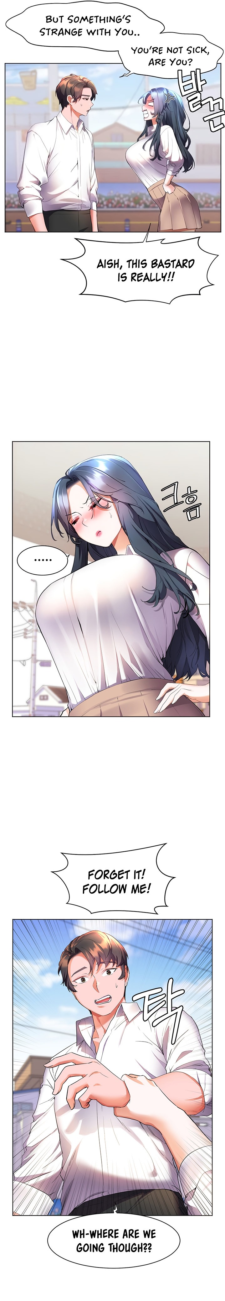 Childhood Bride Chapter 43 Page 7