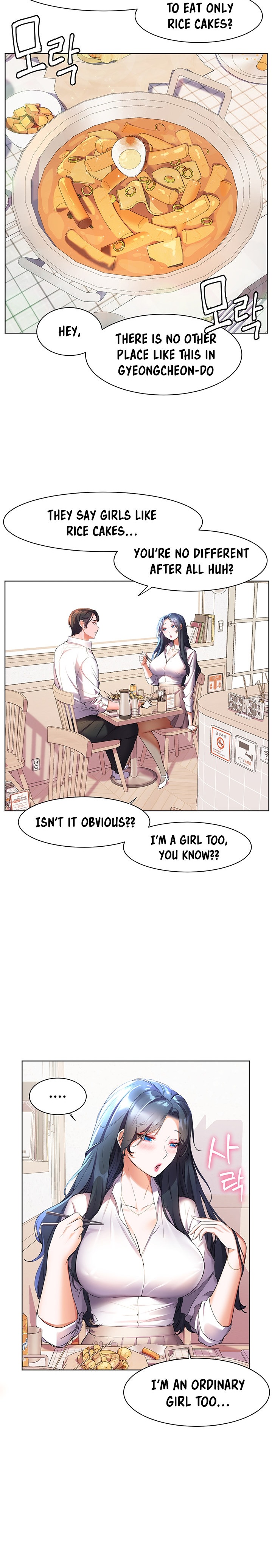 Childhood Bride Chapter 43 Page 9