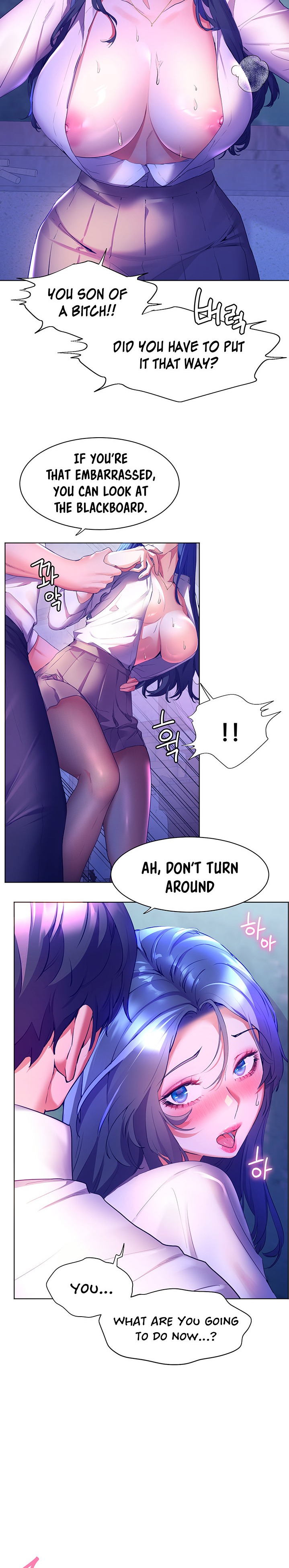 Childhood Bride Chapter 44 Page 12