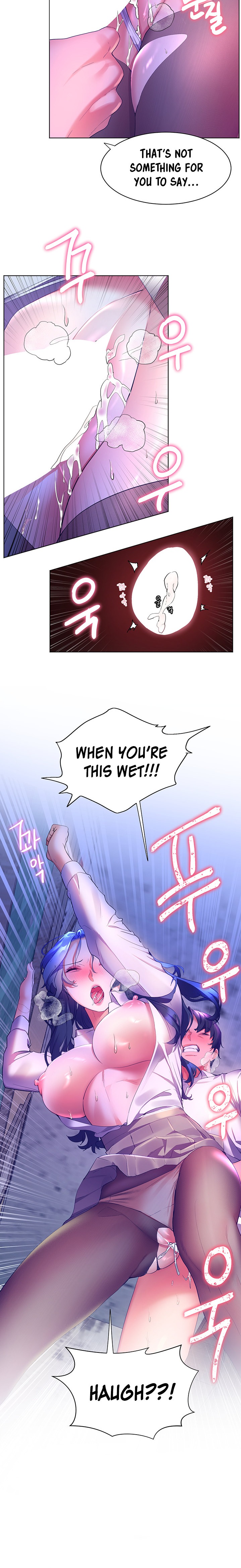 Childhood Bride Chapter 44 Page 15