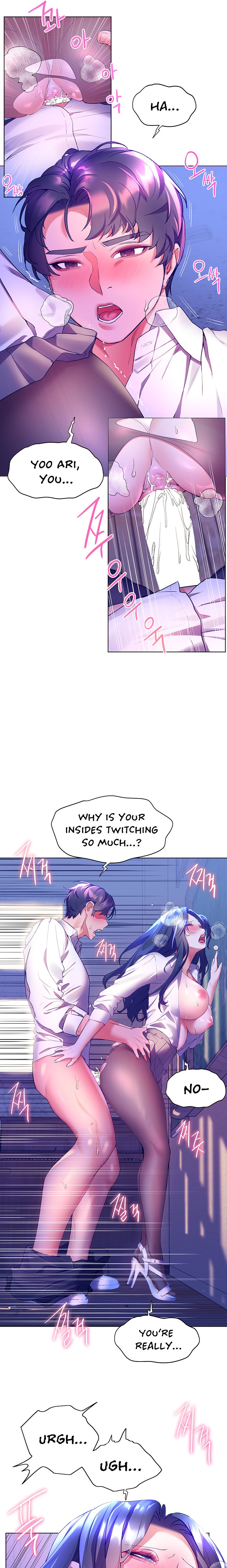 Childhood Bride Chapter 44 Page 16