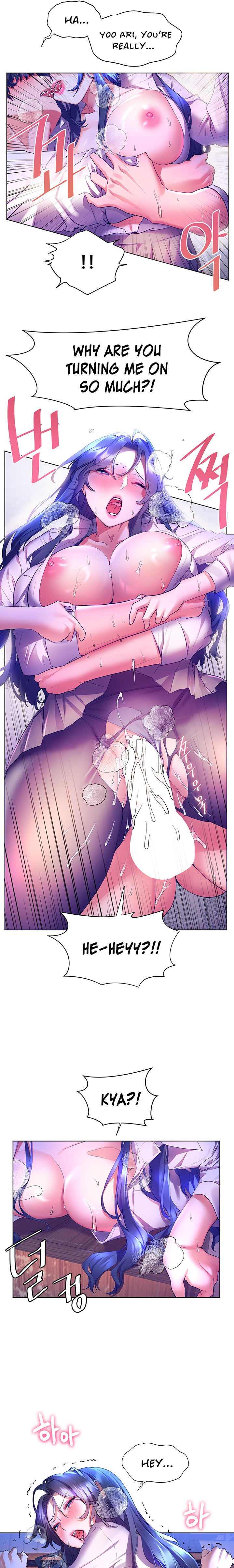 Childhood Bride Chapter 44 Page 19