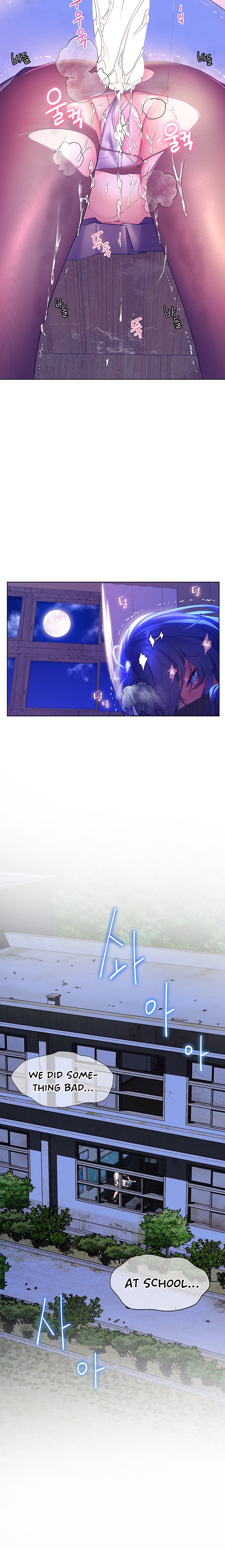 Childhood Bride Chapter 44 Page 24