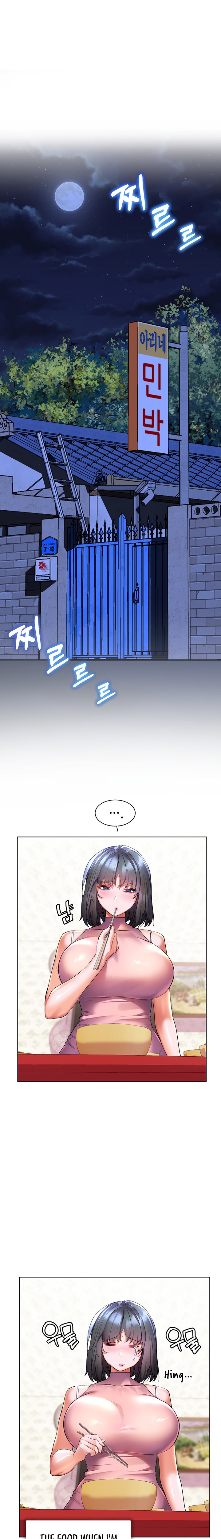 Childhood Bride Chapter 44 Page 25