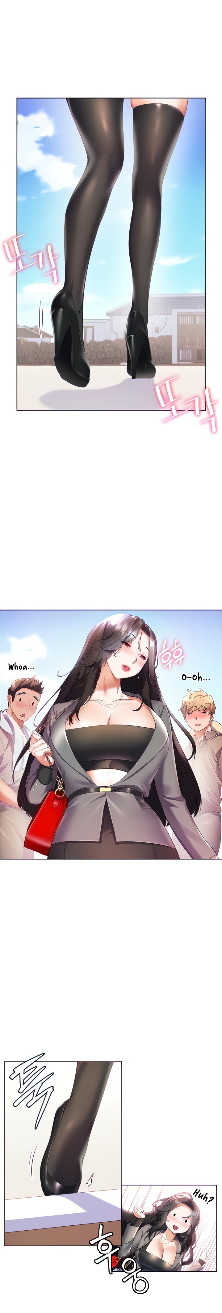 Childhood Bride Chapter 45 Page 1