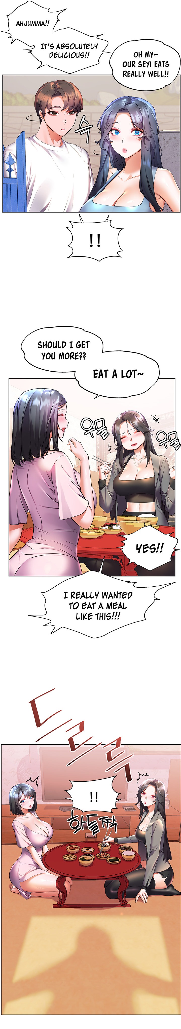 Childhood Bride Chapter 45 Page 16
