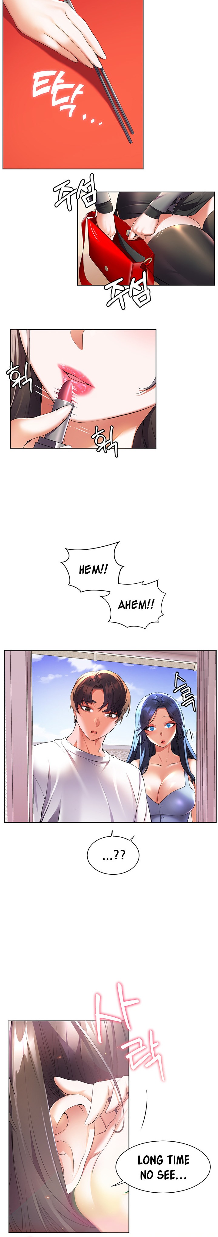 Childhood Bride Chapter 45 Page 18