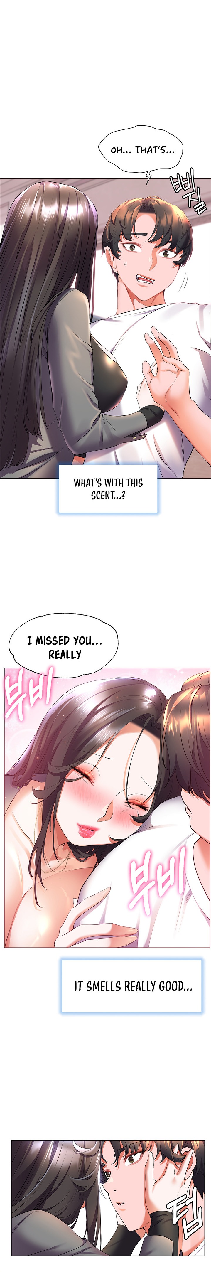 Childhood Bride Chapter 45 Page 21