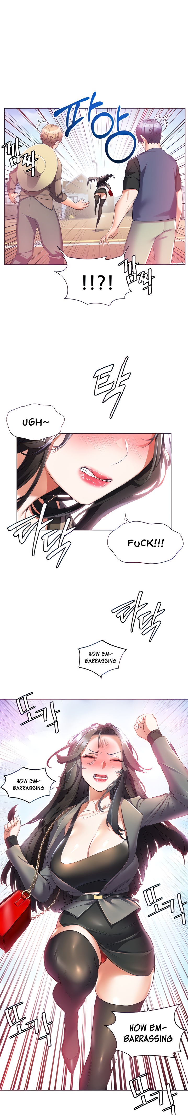 Childhood Bride Chapter 45 Page 3