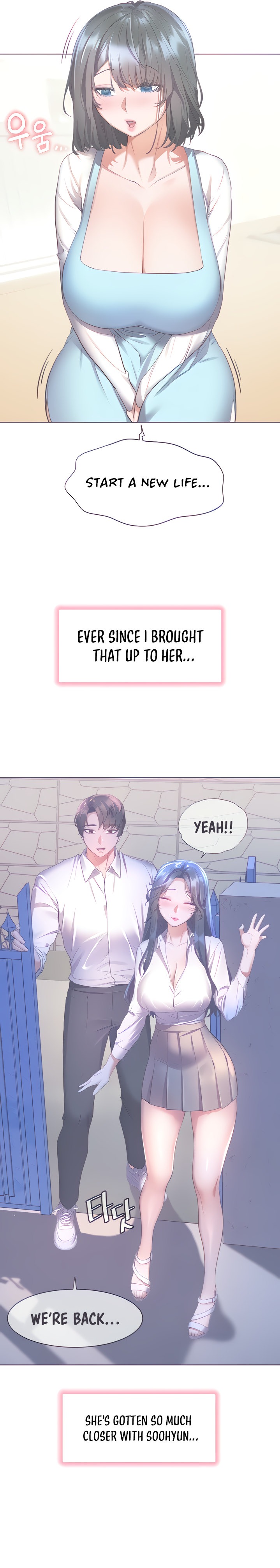 Childhood Bride Chapter 45 Page 7