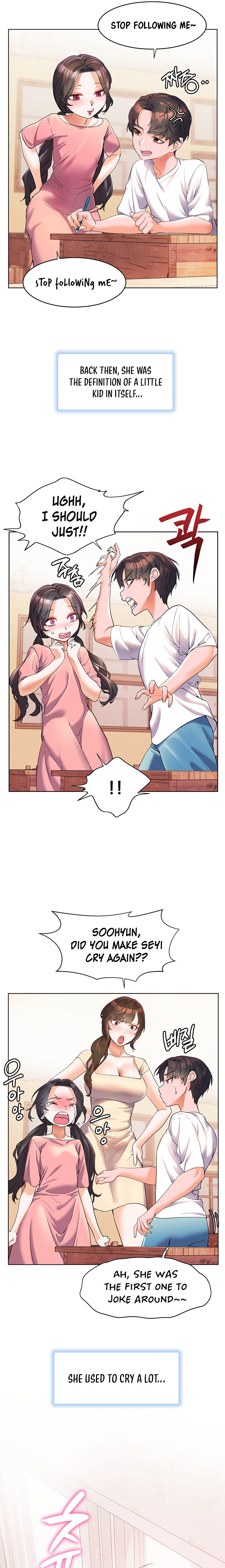 Childhood Bride Chapter 46 Page 10