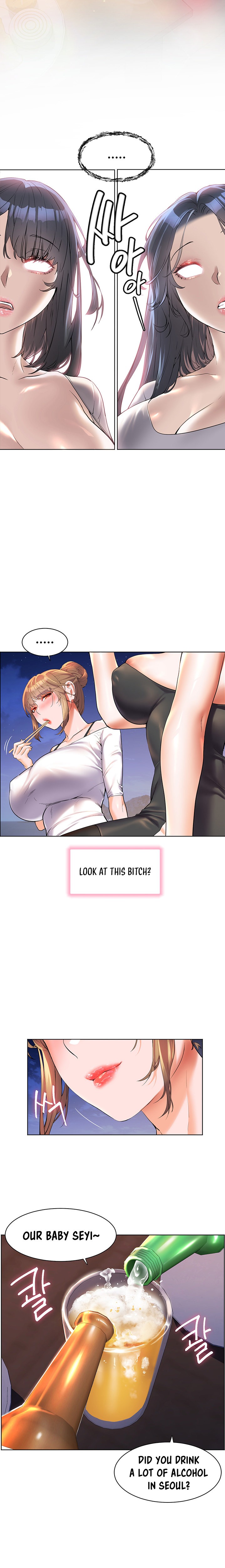 Childhood Bride Chapter 46 Page 12