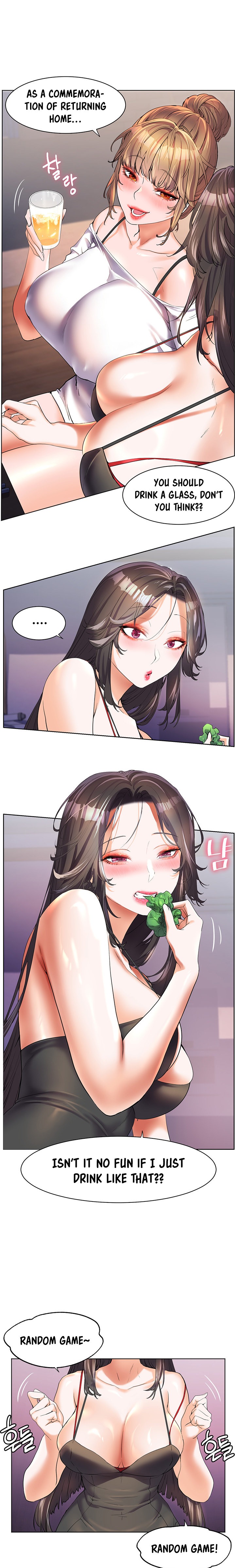 Childhood Bride Chapter 46 Page 13