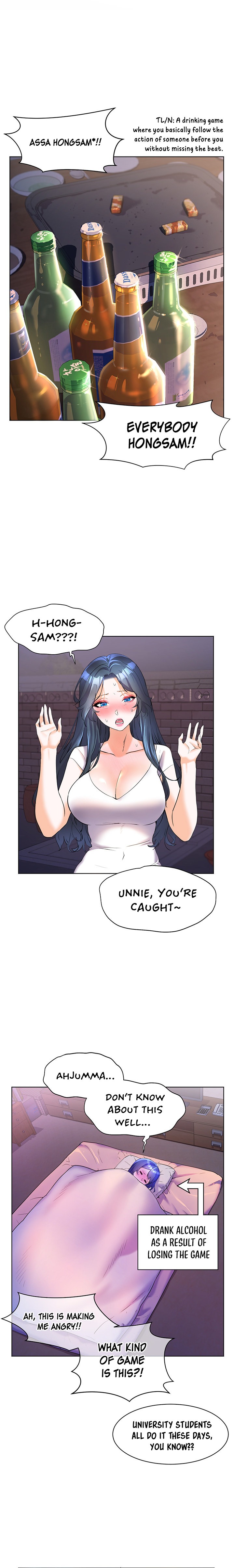 Childhood Bride Chapter 46 Page 15