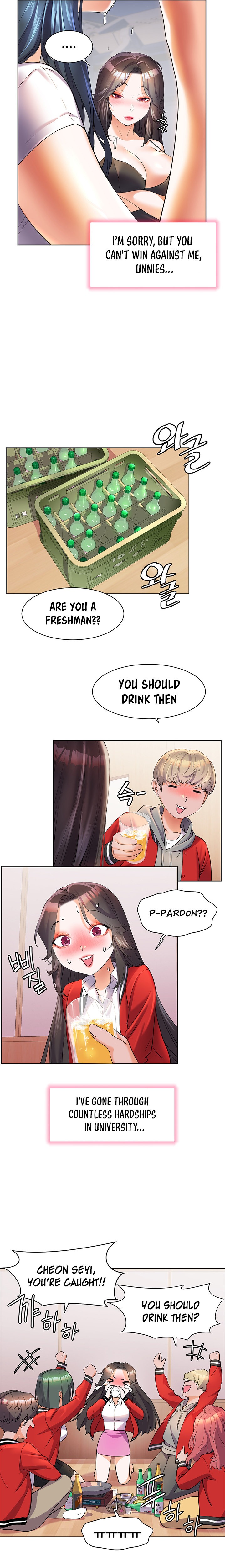 Childhood Bride Chapter 46 Page 16