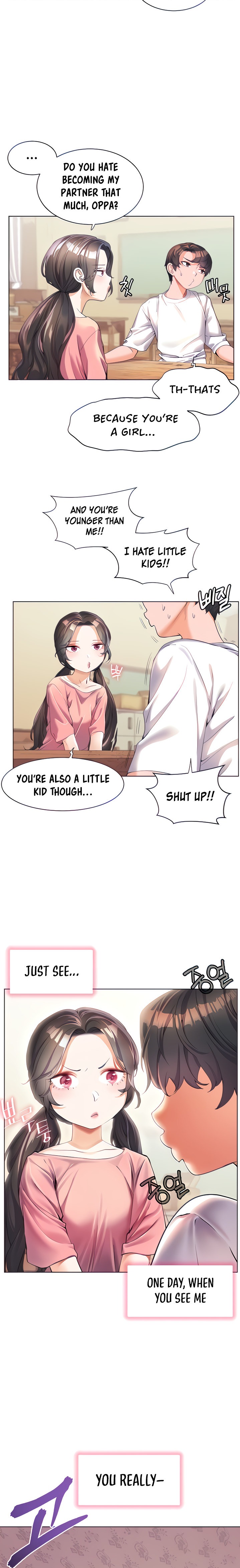 Childhood Bride Chapter 46 Page 3