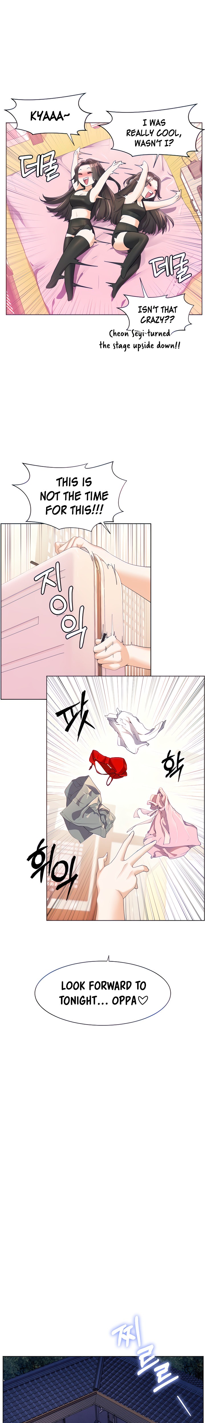 Childhood Bride Chapter 46 Page 7