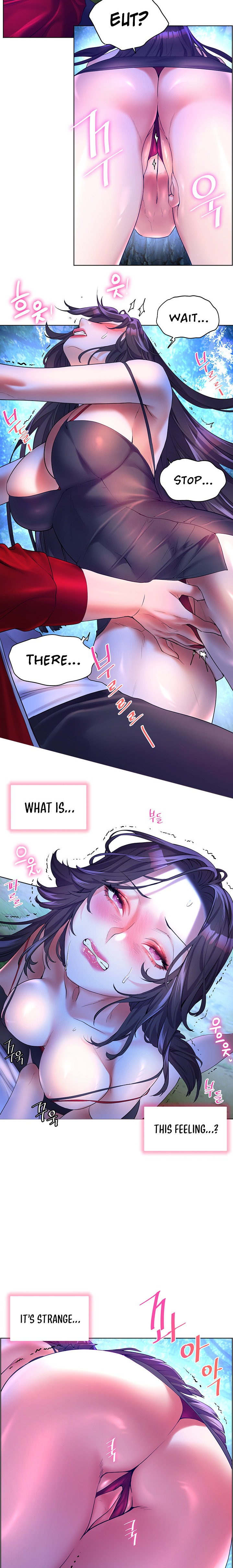 Childhood Bride Chapter 47 Page 14