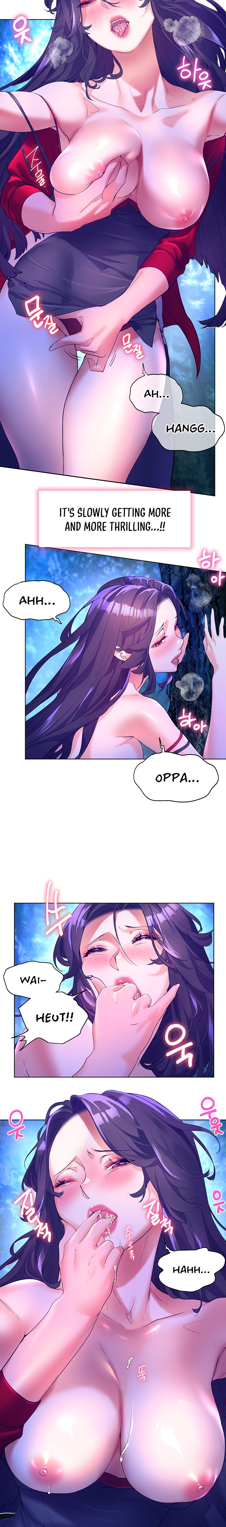 Childhood Bride Chapter 47 Page 17