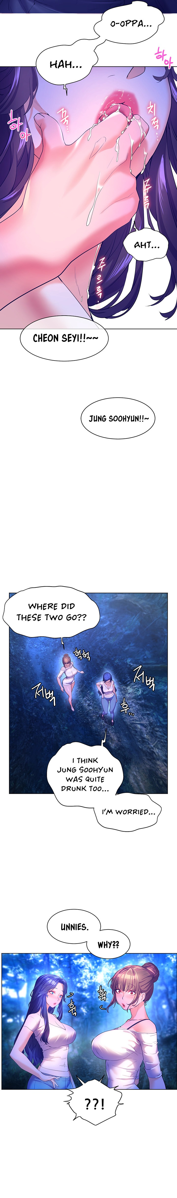 Childhood Bride Chapter 47 Page 18