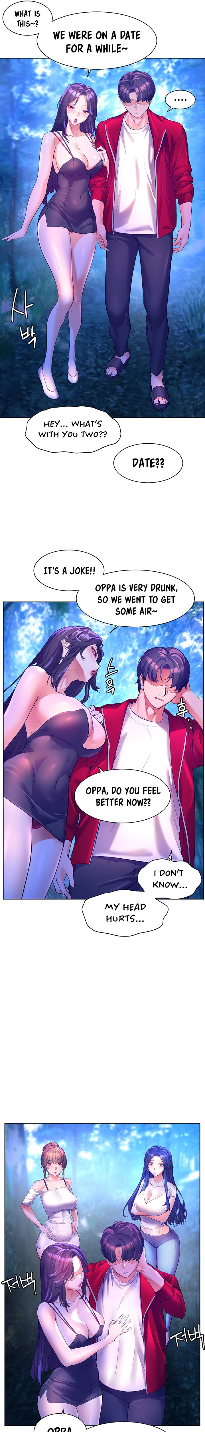 Childhood Bride Chapter 47 Page 19