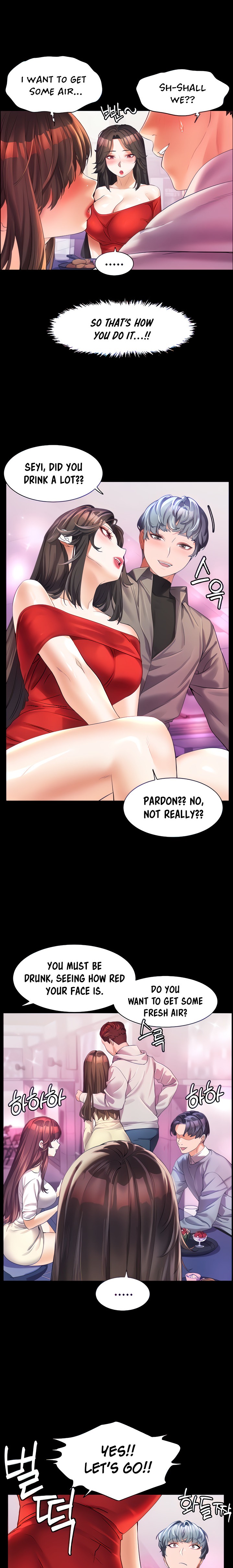 Childhood Bride Chapter 47 Page 2