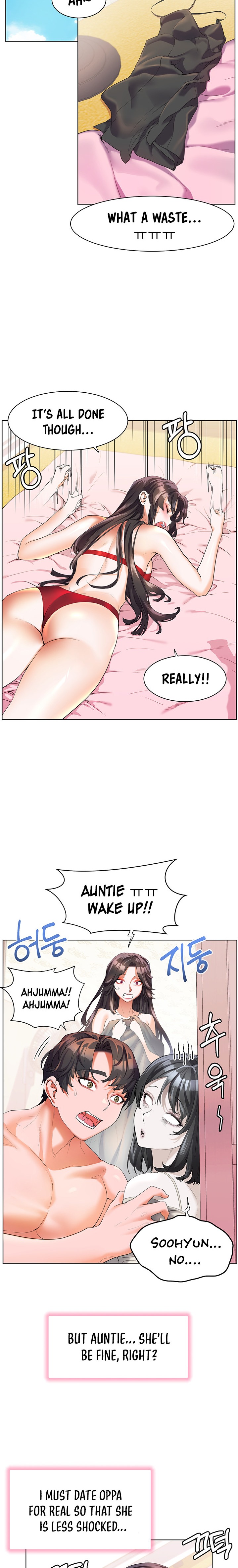 Childhood Bride Chapter 48 Page 17