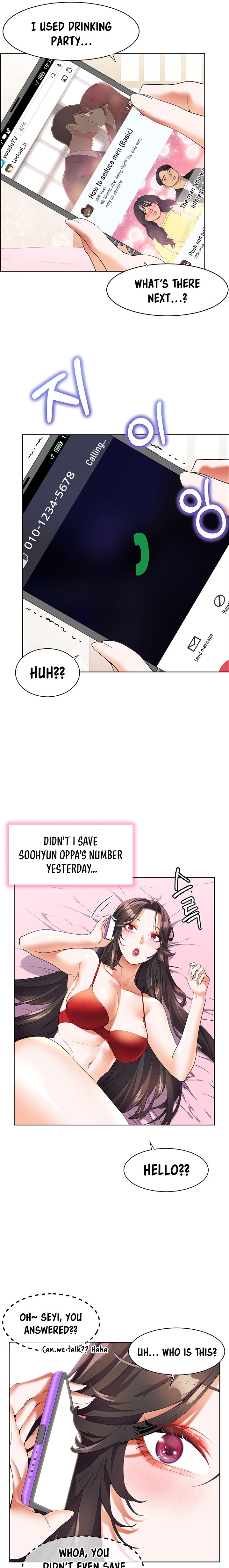 Childhood Bride Chapter 48 Page 19