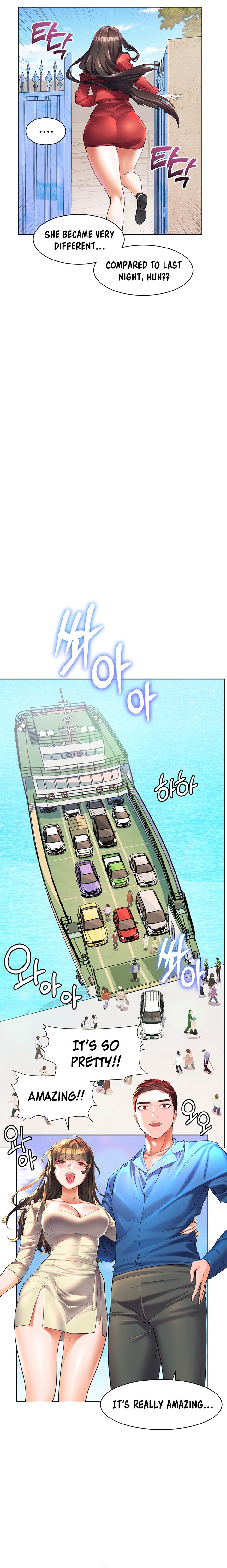 Childhood Bride Chapter 48 Page 24