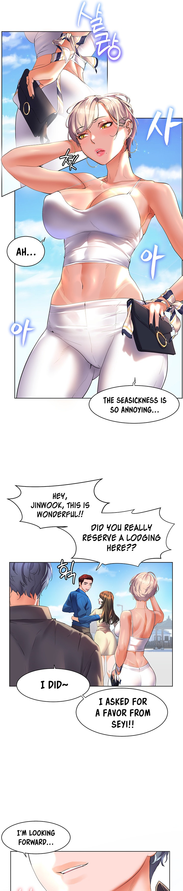 Childhood Bride Chapter 48 Page 25