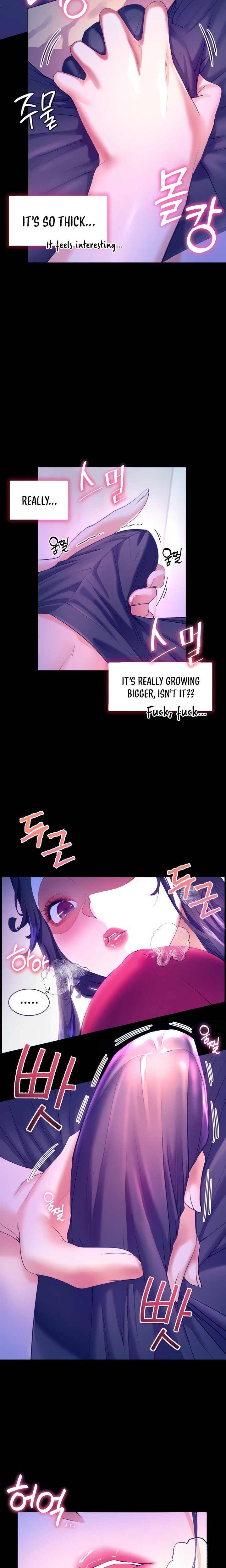 Childhood Bride Chapter 48 Page 5