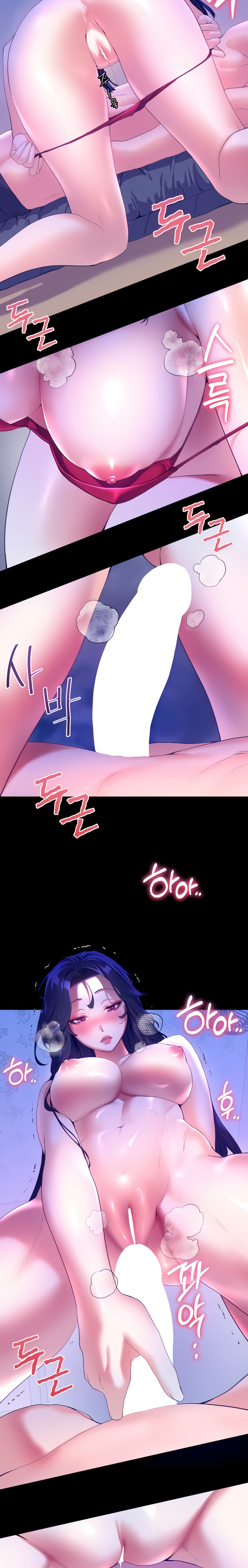Childhood Bride Chapter 48 Page 8