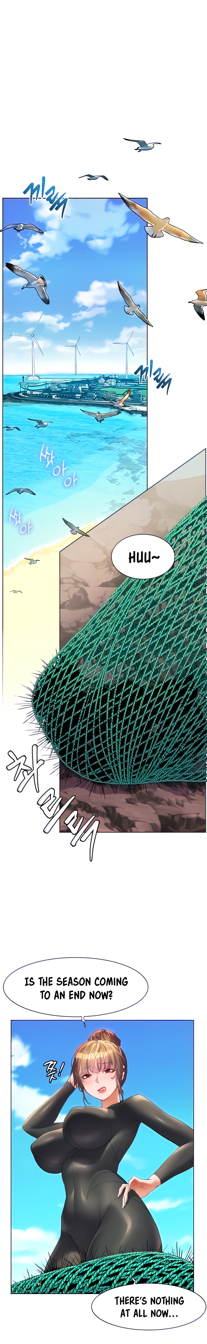 Childhood Bride Chapter 49 Page 1