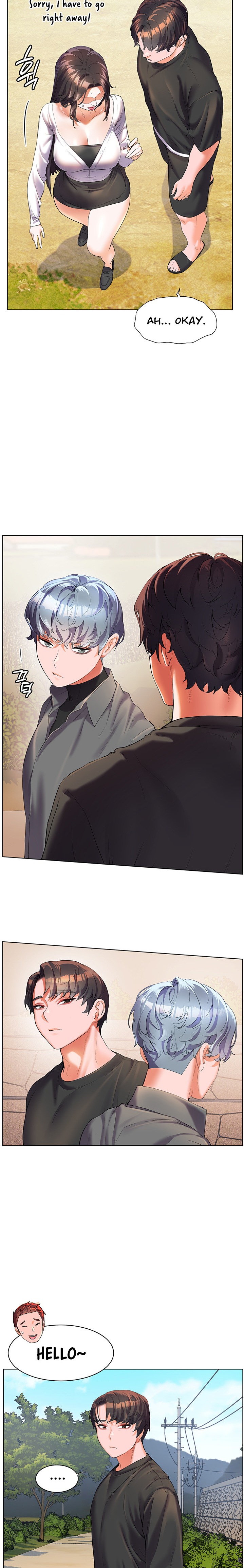 Childhood Bride Chapter 49 Page 14