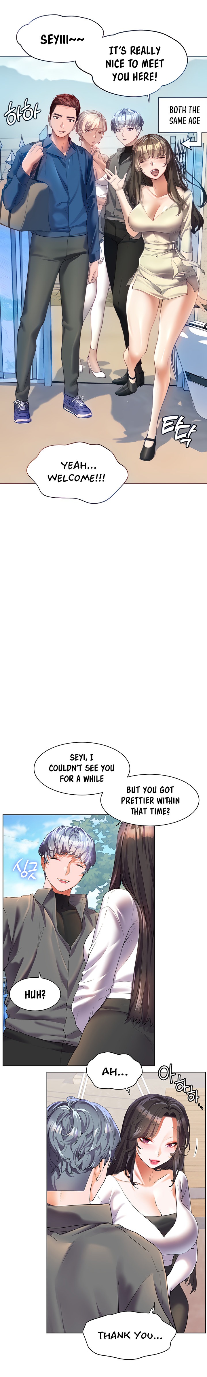 Childhood Bride Chapter 49 Page 7