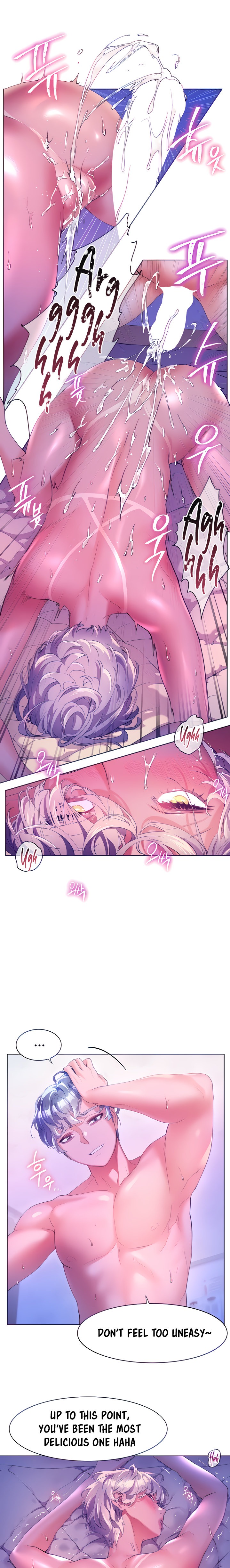 Childhood Bride Chapter 50 Page 4