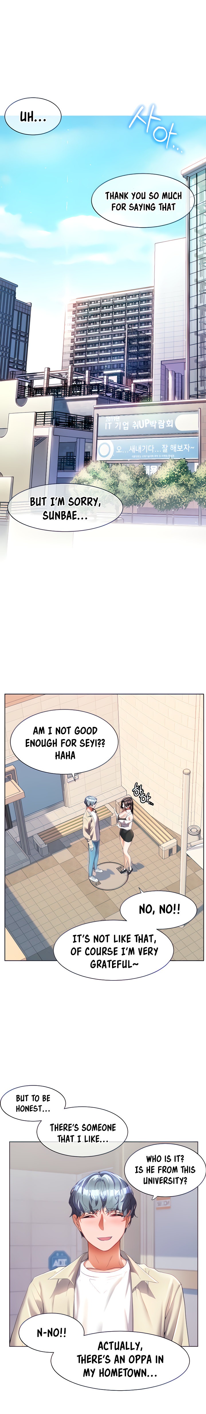 Childhood Bride Chapter 51 Page 1