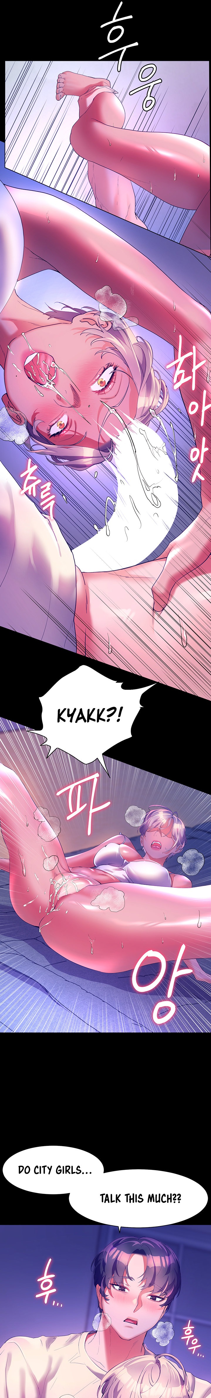 Childhood Bride Chapter 52 Page 13