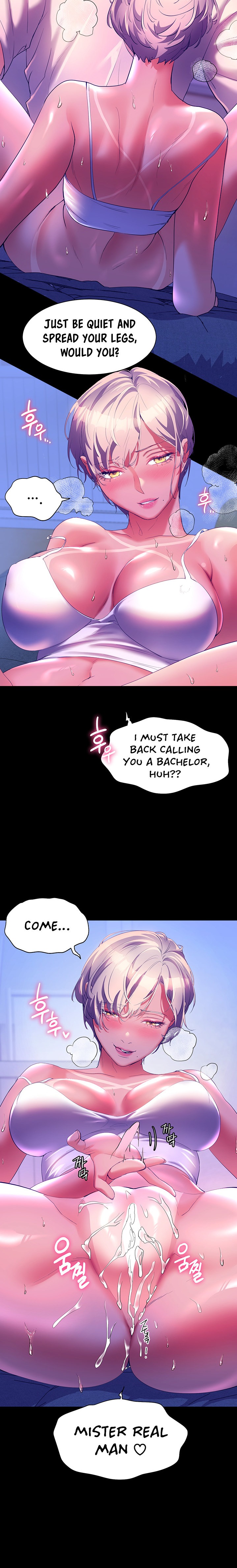 Childhood Bride Chapter 52 Page 14