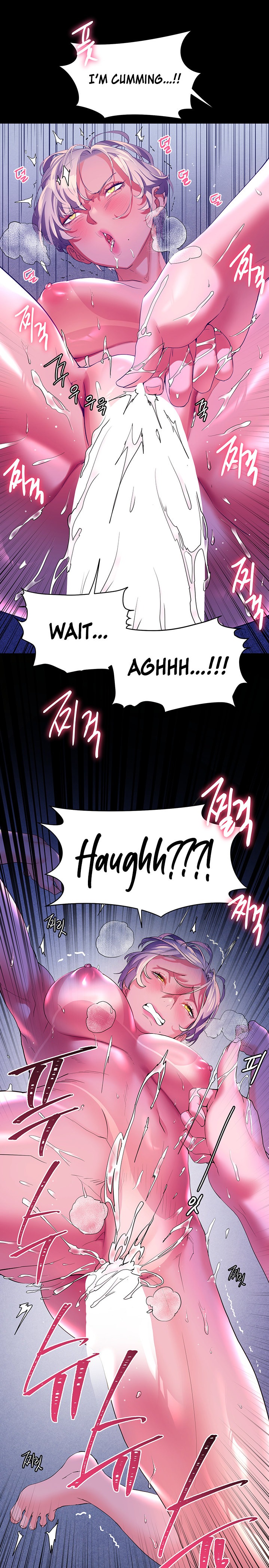 Childhood Bride Chapter 52 Page 19