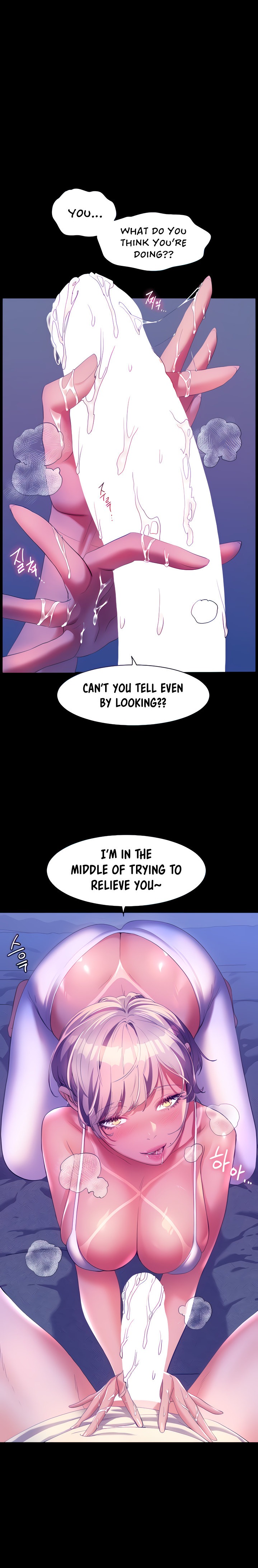 Childhood Bride Chapter 52 Page 5