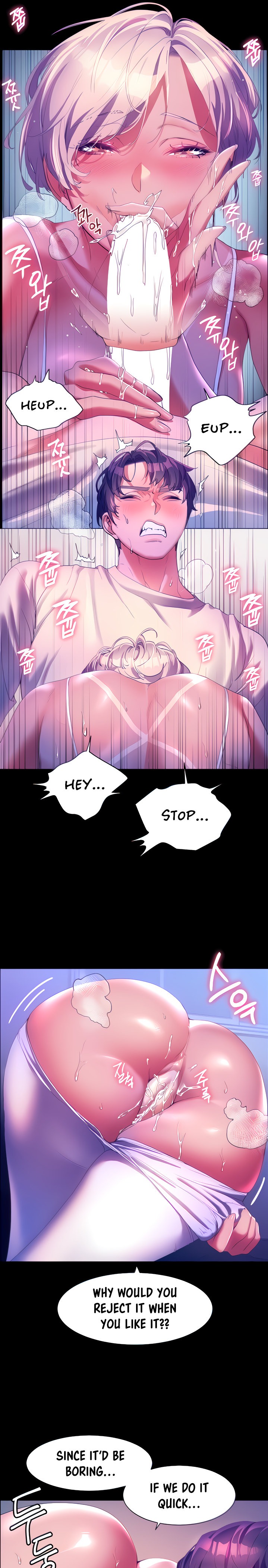 Childhood Bride Chapter 52 Page 7