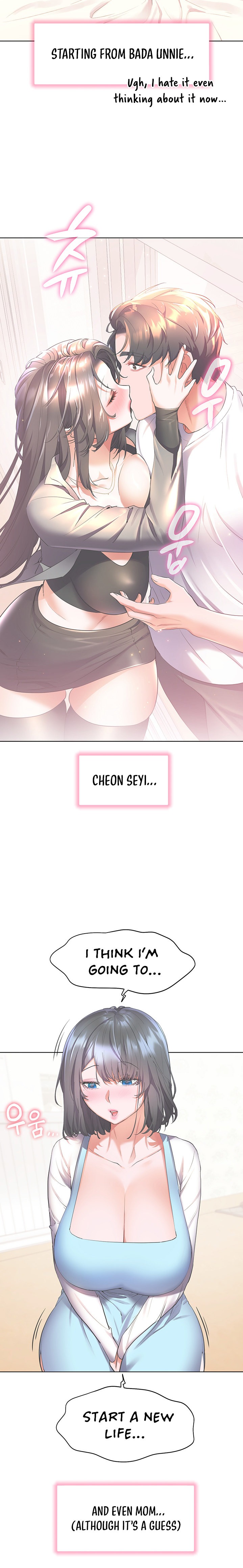 Childhood Bride Chapter 53 Page 11