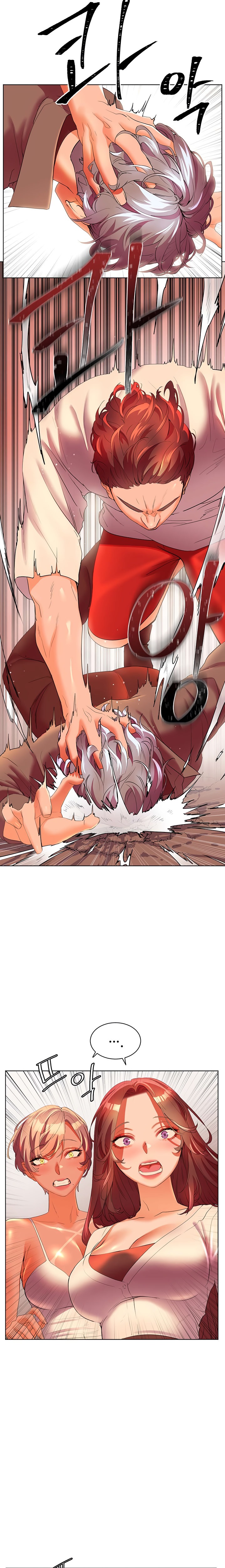 Childhood Bride Chapter 54 Page 14
