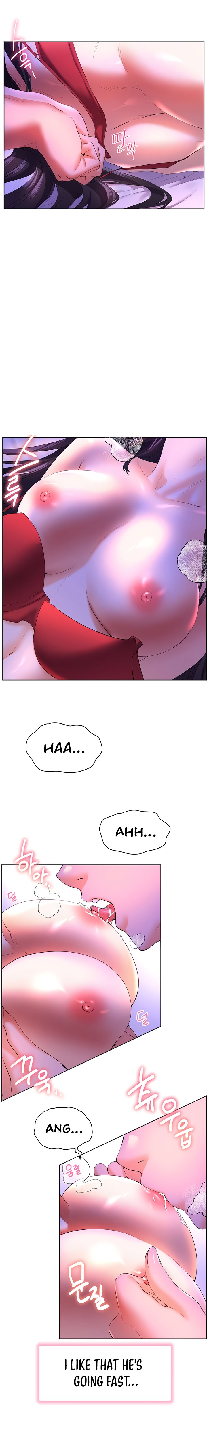 Childhood Bride Chapter 54 Page 24
