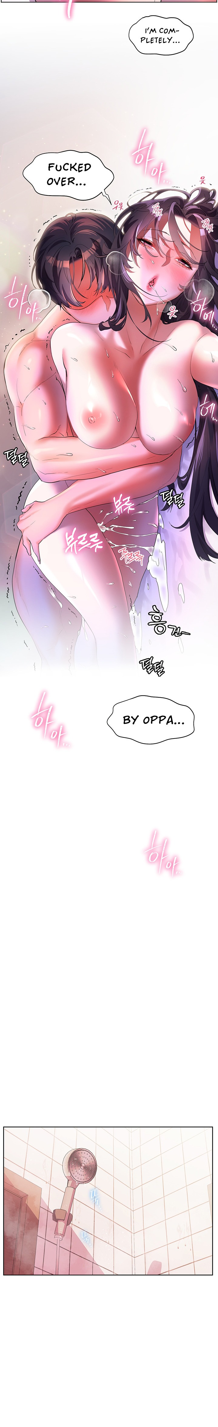 Childhood Bride Chapter 55 Page 15