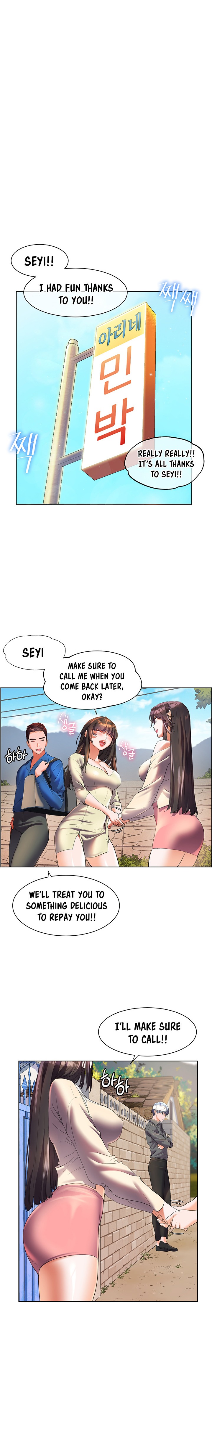 Childhood Bride Chapter 55 Page 21